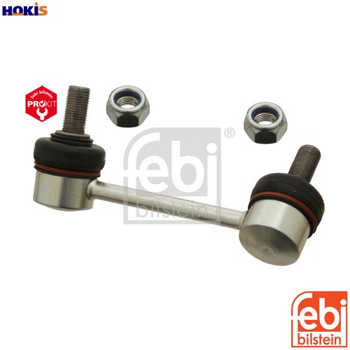Linkcoupling rod stabiliser - linkcoupling,