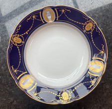 ANTIQUE GILDED RUSSIAN