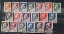 120 Yugoslavia stamps from Tito's 75th birthday. Many sets and mint.