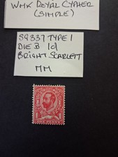 SG337 1d Bright Scarlet Type1