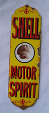 RETRO STOVE ENAMEL SHELL MOTOR