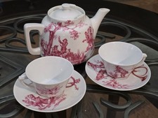 VTG French Aluminite Frugier