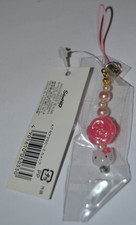 BNWT Vtg 2001 Sanrio Hello