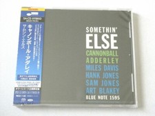Cannonball adderley somethin - cannonball,