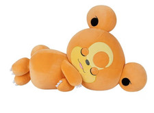 Pokemon 18" Teddiursa Orange