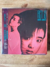 Naomi Akimoto - Act 13 - 1984