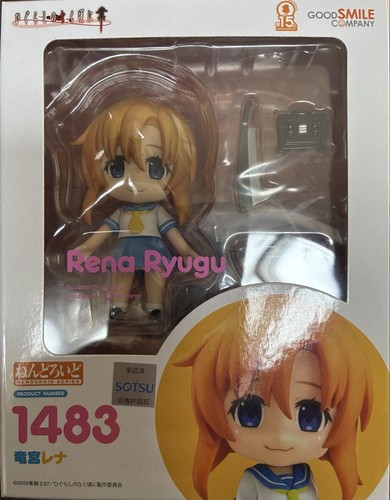 Nendoroid 1483 ryugu - nendoroid,