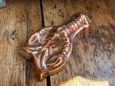 Vintage Tagus Portugal Copper