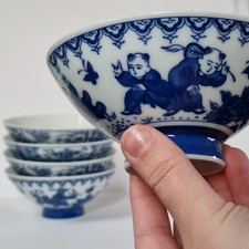 5x Japanese or Chinese