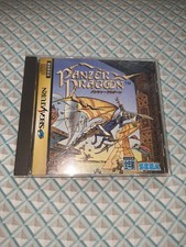 Panzer Dragoon Sega Saturn