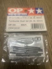 NEW TAMIYA VINTAGE 1/10 RC