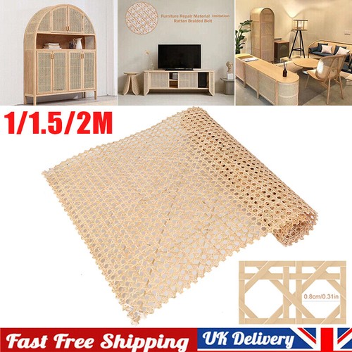 New 2m natural cane - new, 1/1.5/2m
