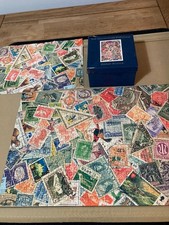 500 piece jigsaw  The Collection Portfolio Stamps of the World Complete