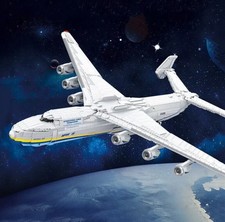 57014 Enourmous! Antonov