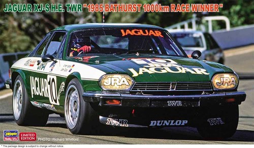 Scale hasegawa jaguar - scale,