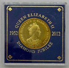 Cased Queen Elizabeth II