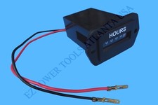 Subaru Robin Replacement