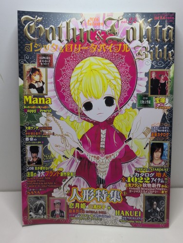 Gothic lolita fashion - gothic,
