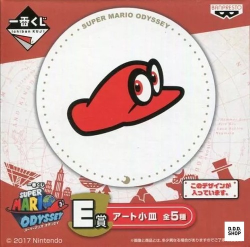 Cappy mario hat - hat, art