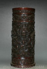 10.4"Ming XuanDe Marked