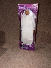 Very rare collectos - rare/collectos, jamila