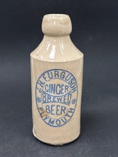 6062 Old Vintage Antique