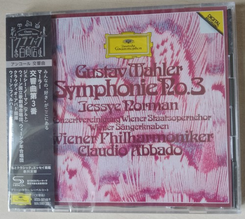 Abbado jessye norman mahler - abbado,, norman,