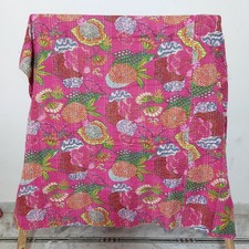 Handmade Indian Kantha Quilt