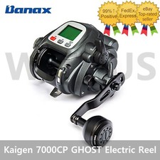 Banax Kaigen 7000CP GHOST