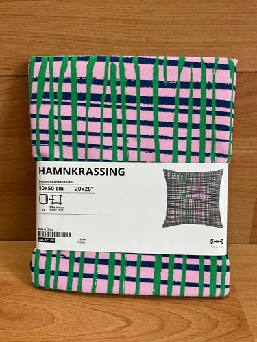 Ikea hamnkrassing cushion - hamnkrassing,