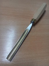 Henry Taylor Tools Sheffield