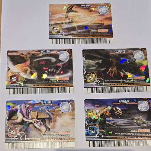 Dinosaur king arcade cards - king,