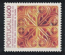Portugal Tiles 15th series