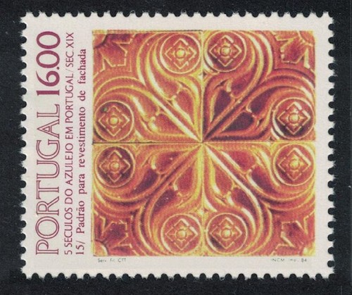 Portugal tiles 15th series - portugal,