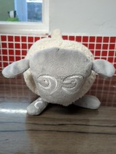 Ewan Dream Sheep Deluxe Baby