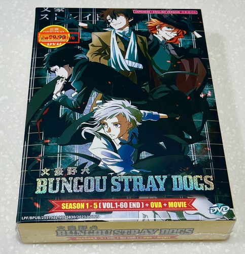 Bungo stray dogs - 1-5, +