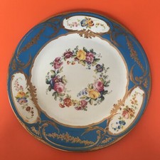 Vintage Retro Style Tin Enamel Plate Chatsworth Dessert Sevres Floral Print Dish