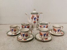 Vintage Klimax Pottery