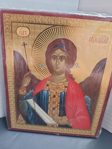 Archangel michael russian - michael,