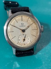 VINTAGE OMEGA CIRCA 1940