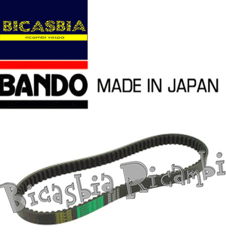 15688 variator belt - belt, pgo