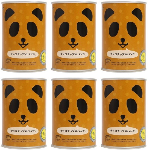 Japanese canned food - canned,
