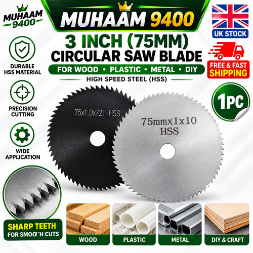1pcs 3inch 75mm - 1pcs,