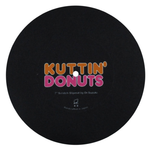 Suzuki kuttin donuts - suzuki,