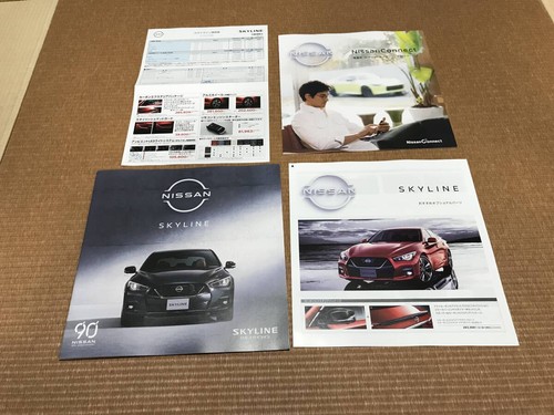 New edition nissan - new,