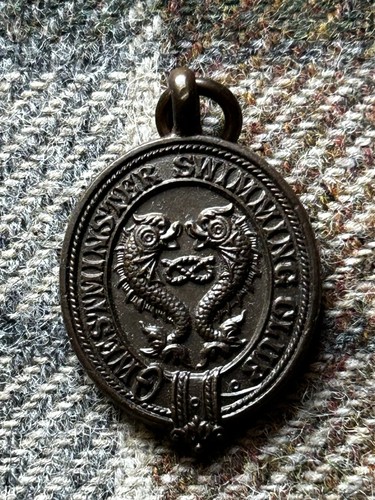 Vintage westminster swimming - vintage,