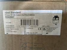 Ideal Standard Prosys Cistern