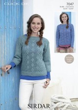 Sirdar 7047 Knitting Pattern