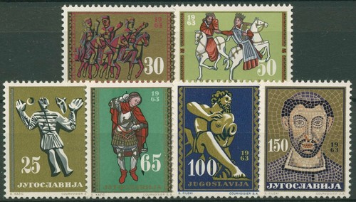 Yugoslavia 1963 artifacts - yugoslavia,