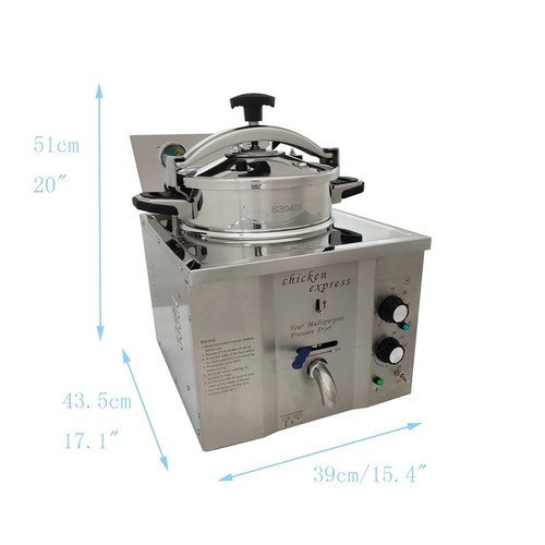16l electric countertop - 16l,